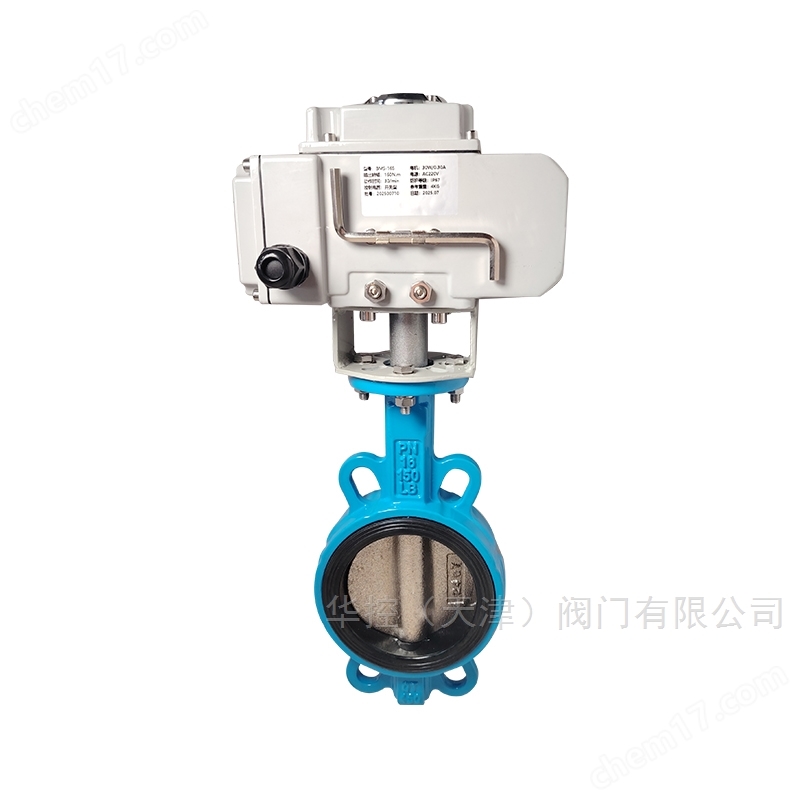 DN100对夹式蝶阀连接精小型电动执行器