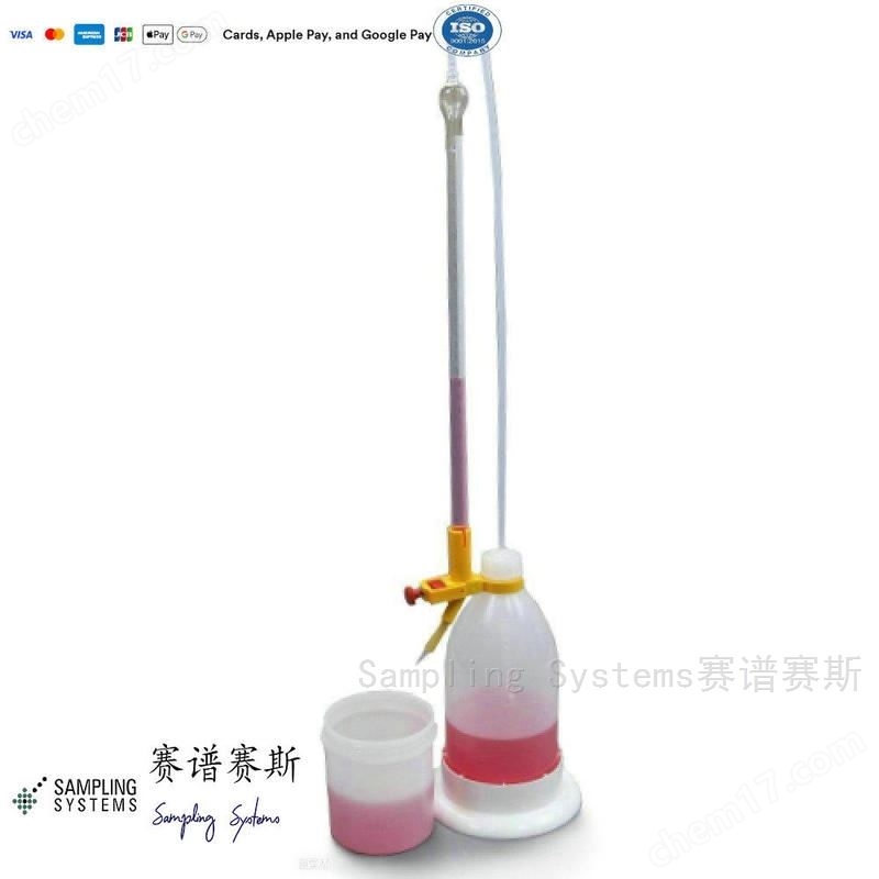 ISO385標準全進口滴定管Titrating Burette