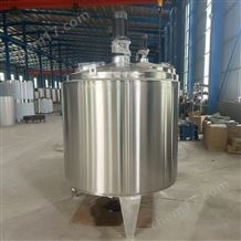 304水溶肥發(fā)酵罐雙層加熱攪拌罐