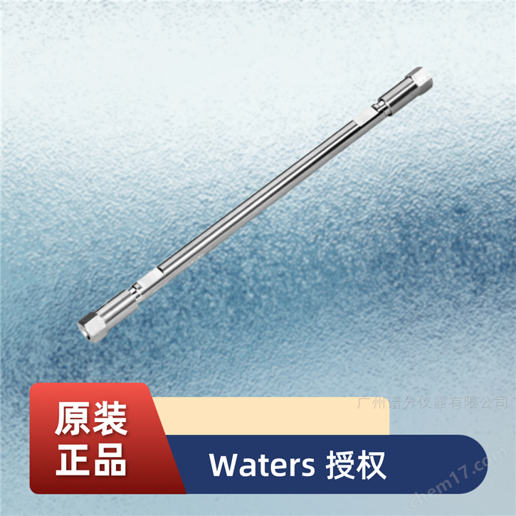 Symmetry Shield RP18 Column, 100Å, 5 µm,