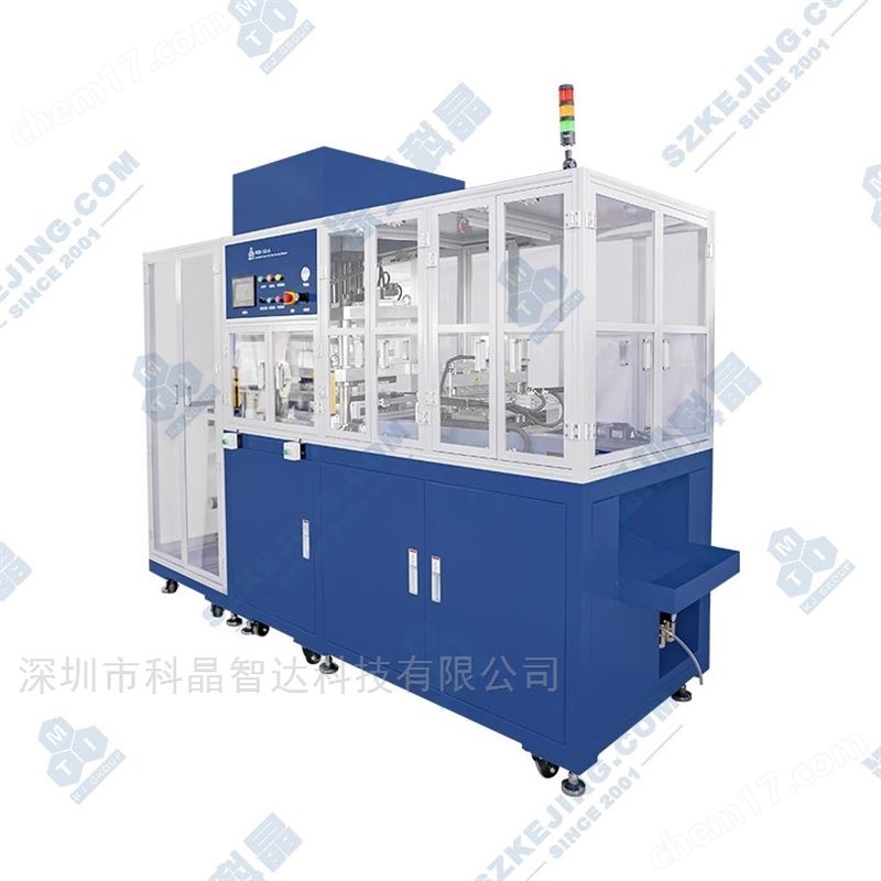 伺服版自動(dòng)鋁塑膜成型機(jī)