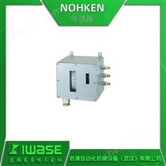 NOHKEN能研 投擲式水位計