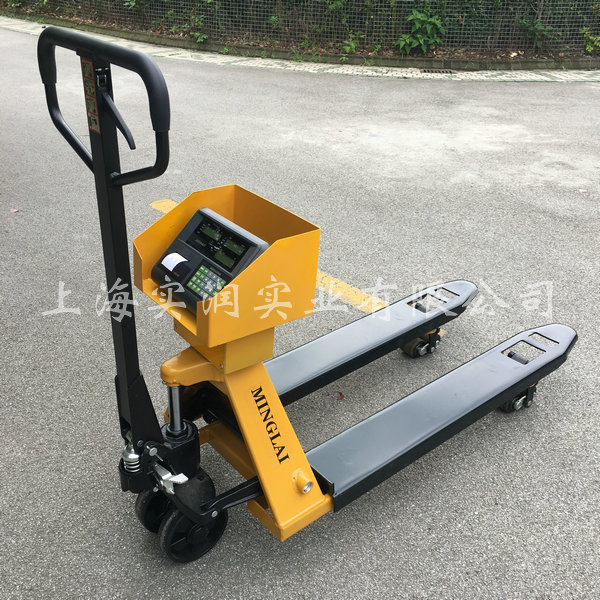 手动液压1吨叉车磅称