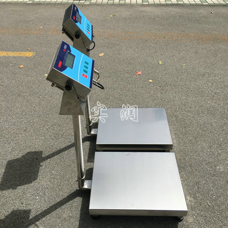 75kg电子防爆台称