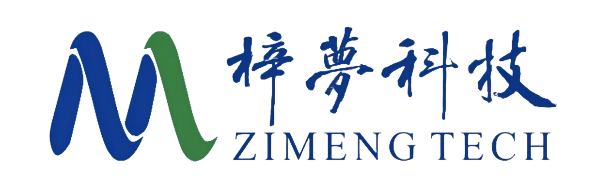 梓夢-世界中醫藥學會聯合會經皮給藥專委會換屆大會 暨第十屆學術會議通知