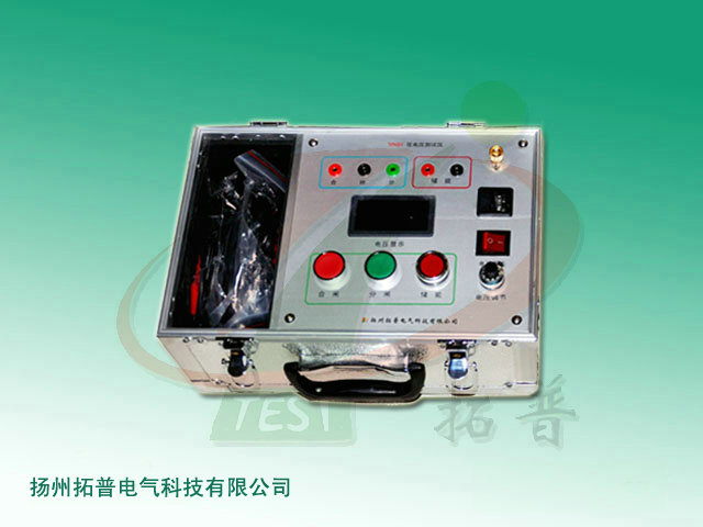 TPKDY高壓開關試驗電源箱-1.jpg