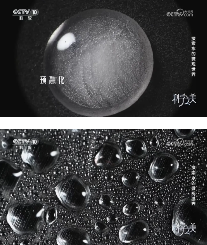 央視鏡頭揭秘：澤攸科技這項(xiàng)技術(shù)，讓人類看清雪花的 “童年