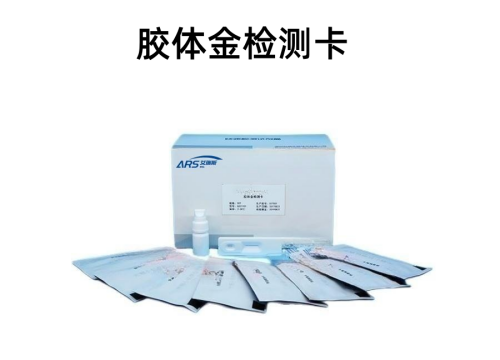 乙酰<a class=