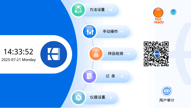 AKF-CH8多工位自動(dòng)卡爾費(fèi)休水分測(cè)定儀：高精度水分檢測(cè)新選擇