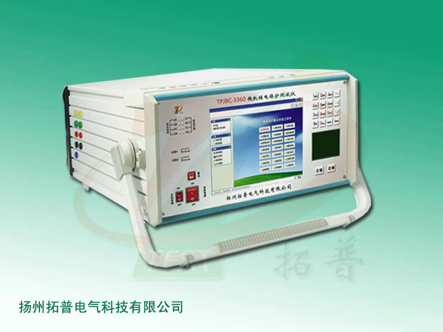 TPJBC-3360微機(jī)繼電保護(hù)測試儀-2.jpg