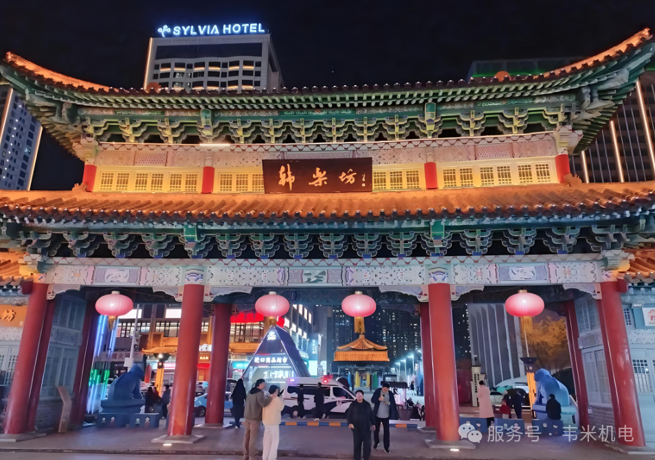 威海團(tuán)建 | 海浪、笑聲與團(tuán)隊(duì)凝聚力的四天三夜?