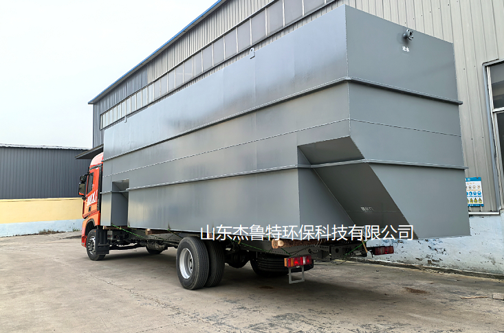 image.png 杰魯特攻堅安徽銅陵銅礦選礦廠:破解高濁度含銅廢水回用難題