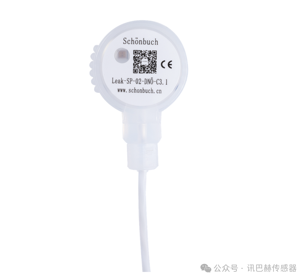 [產(chǎn)品介紹]Leak-SP 光學(xué)漏液傳感器