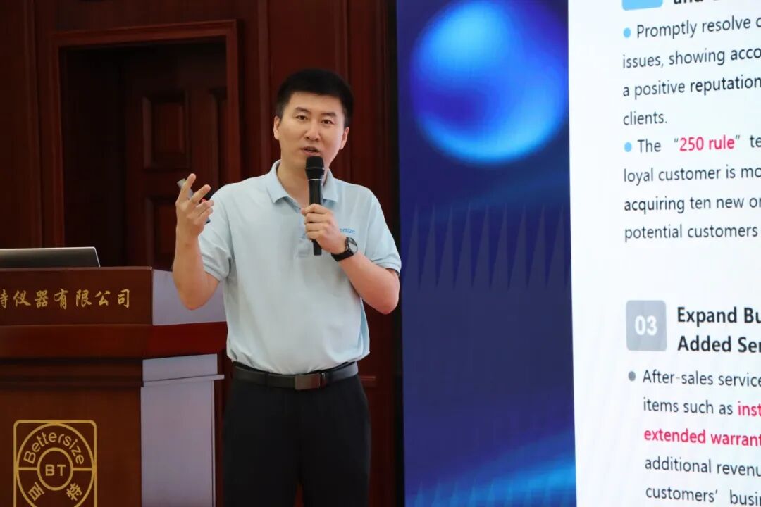 2025年百特秋季國際代理商大會(huì)圓滿落幕