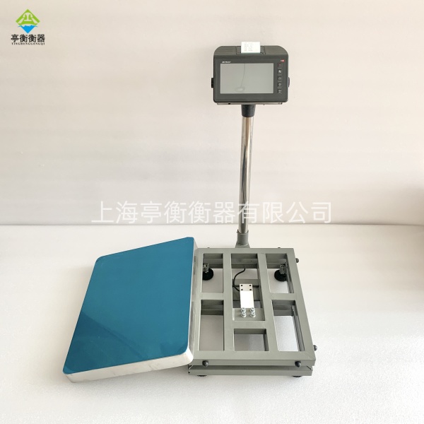 喜訊：上海亭衡與蘇州某科技公司正式達(dá)成合作，成功簽單！