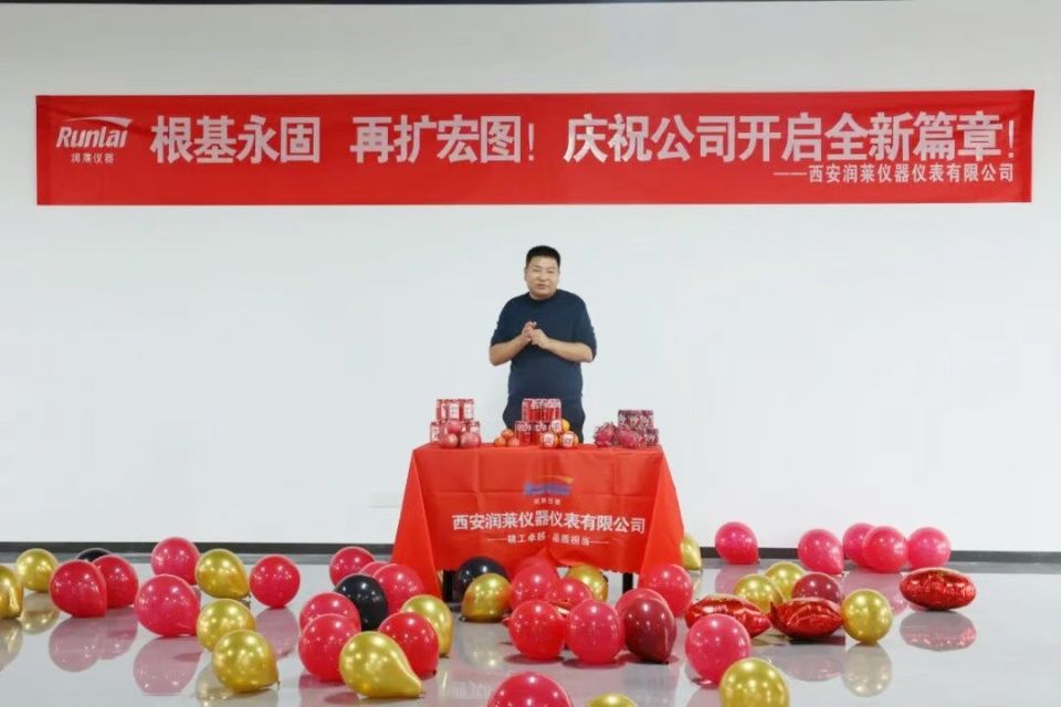 根基永固  再擴宏圖 | 公司擴建新車間正式啟用