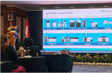 image.png 皖儀科技亮相巴厘島國際盛會 | 以核心產(chǎn)品技術(shù)實(shí)力搭建國際對話橋梁