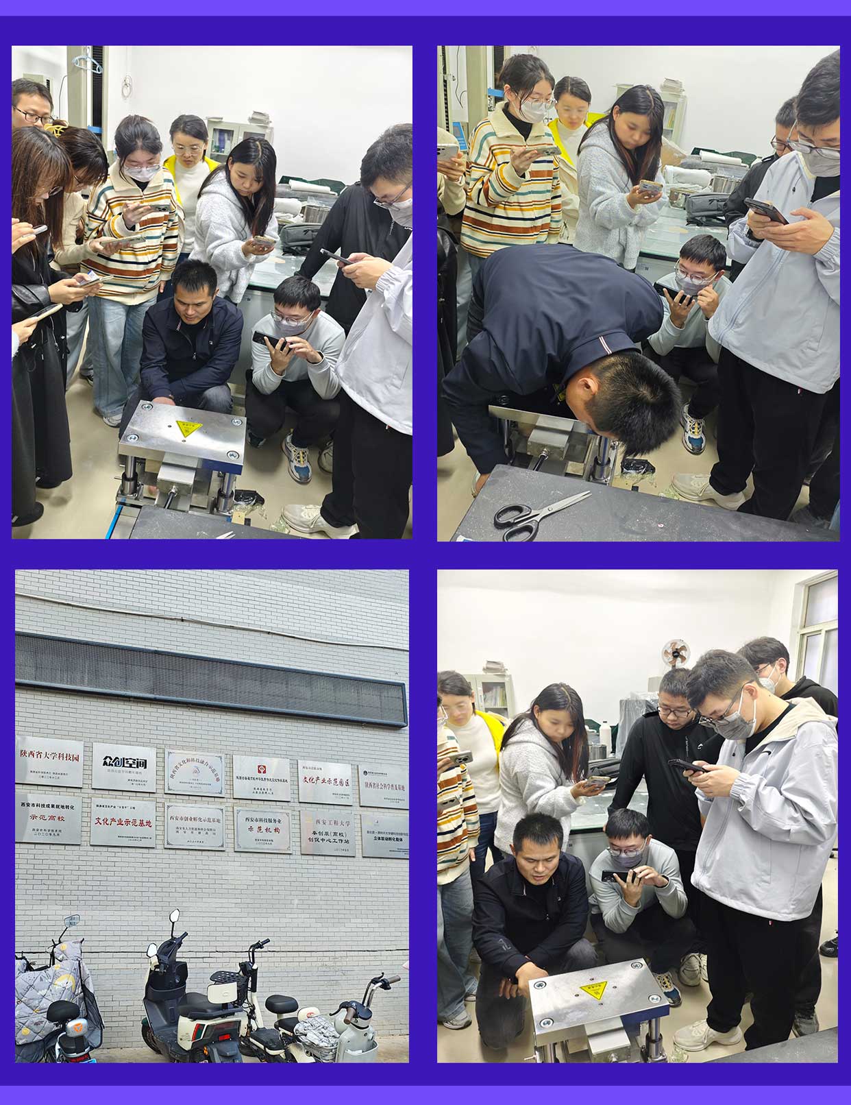 西安服务周——新诺高精度自动热压机西安工程大学实操演示全过程