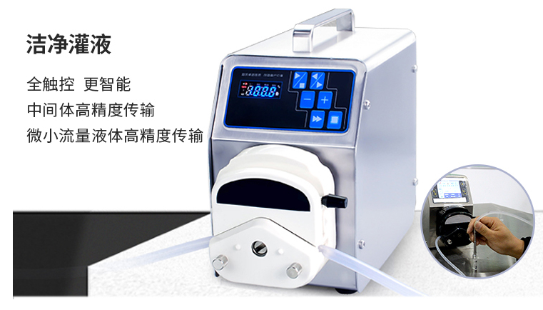 QAF-10氫氧焰安瓿瓶熔封機8.png QAF-10氫氧焰安瓿瓶熔封機8.png