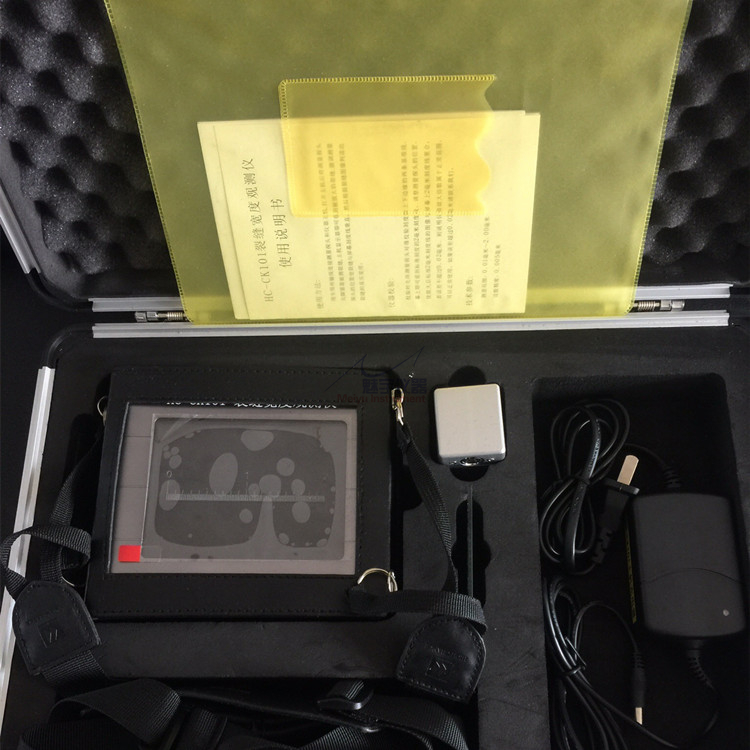 HC-CK101裂缝宽度观测仪01.jpg HC-CK101裂缝宽度观测仪01.jpg
