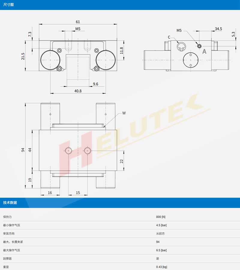 產(chǎn)品描述.jpg 產(chǎn)品描述.jpg