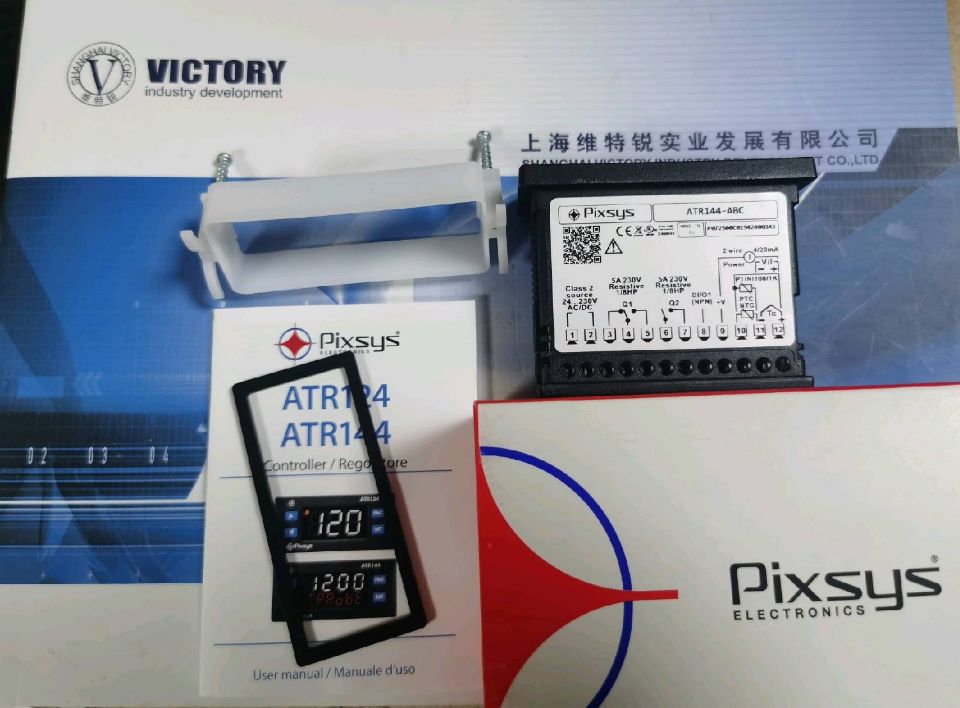 Pixsys控制器ATR144.jpg Pixsys控制器ATR144.jpg