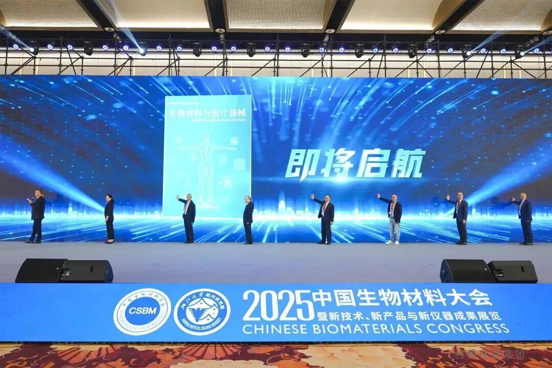 凯尔测控展会月收官:7场展会铸就品牌跃升新高地