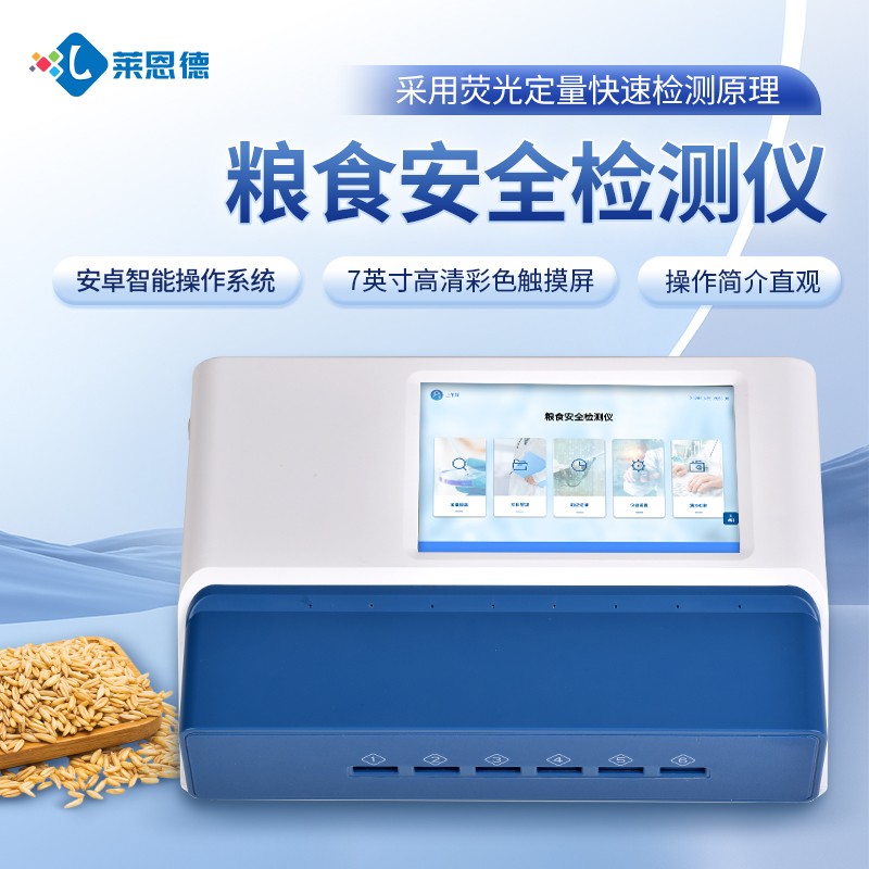 A主图1.jpg A主图1.jpg