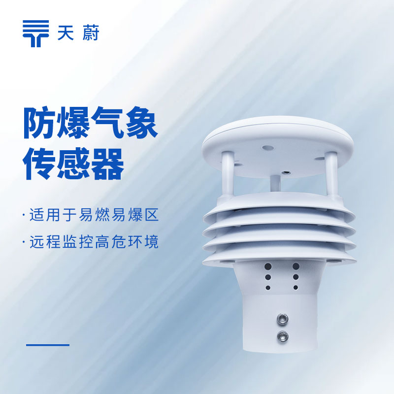 TH-WFB5.jpg TH-WFB5.jpg