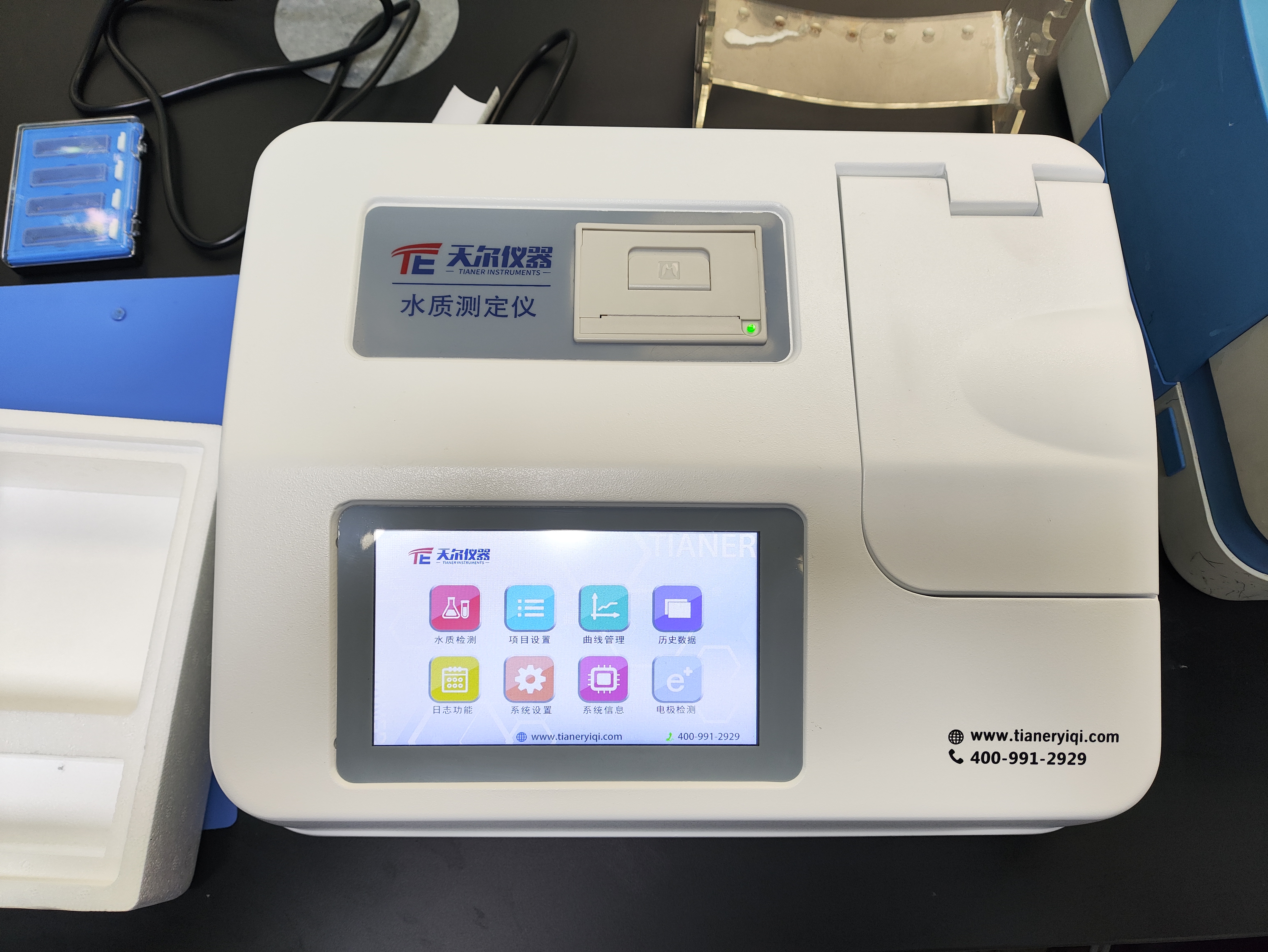 天爾工程師免費上門！四川環(huán)保企業(yè) TE-60 + 葉綠素 a 電極操作培訓(xùn)圓滿落幕