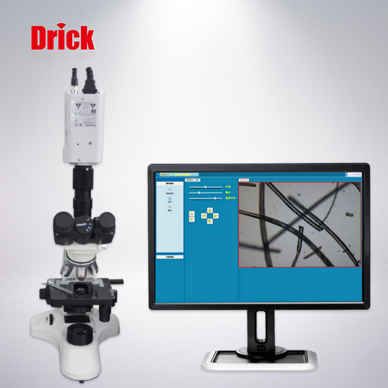 DRK002D纖維細度分析儀簡介