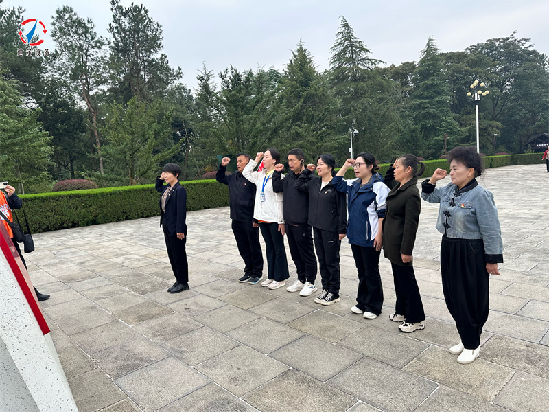 孝親感恩 溫情重陽 | 迪爾公司孝文化旅游節(jié)韶山站圓滿舉行