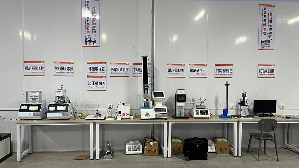 廣東德瑞檢測設(shè)備柬埔寨交付：設(shè)備賦能得豐（柬埔寨）日用品質(zhì)量管控