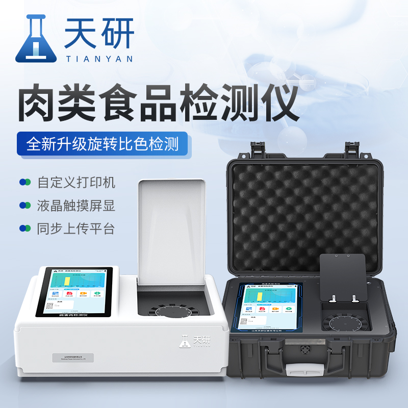 800x800-4.jpg 800x800-4.jpg