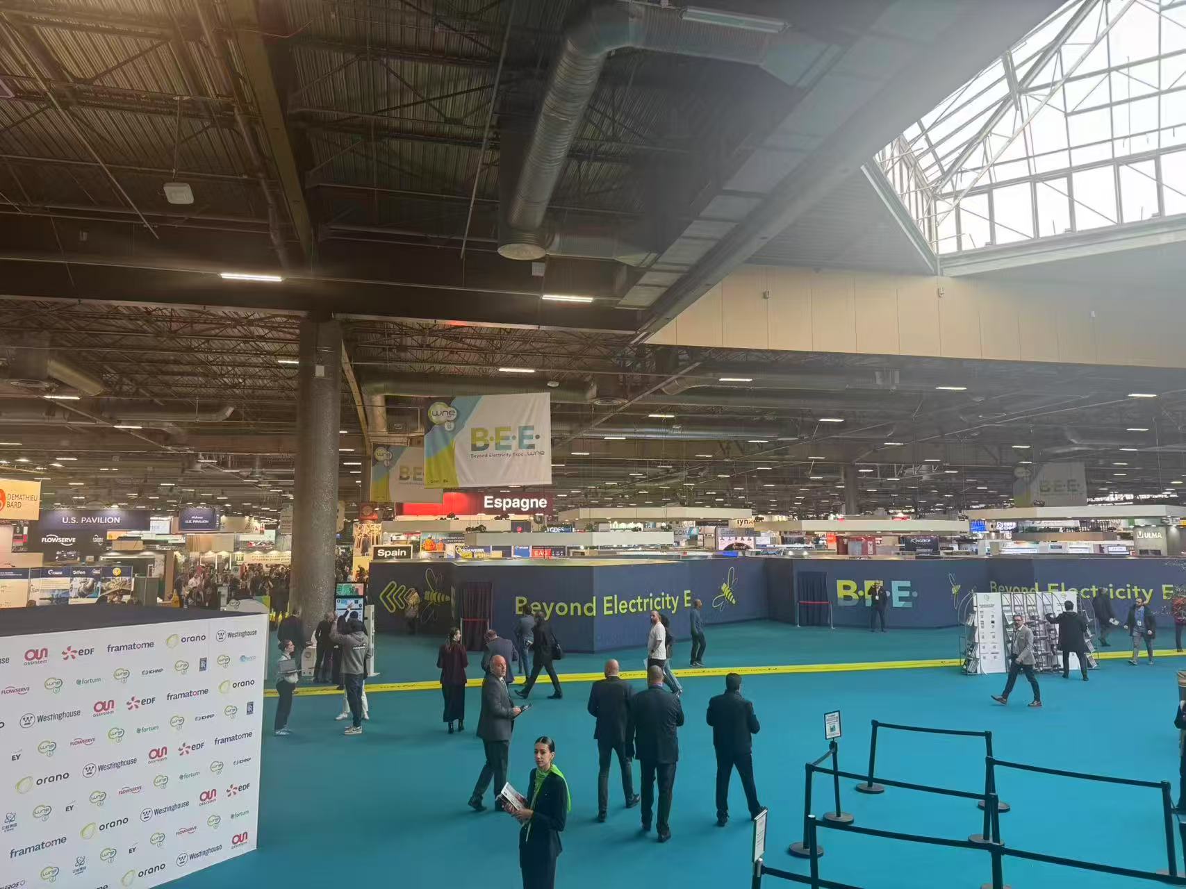 湖南中村貿(mào)易有限公司亮相2025年法國世界核能工業(yè)展覽會