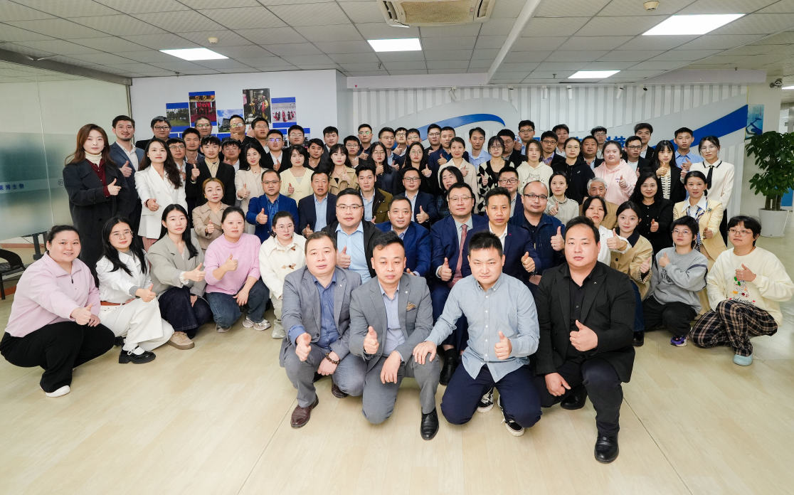 二十載砥礪前行,共繪生命科學新篇章——伊萊博生物20周年慶