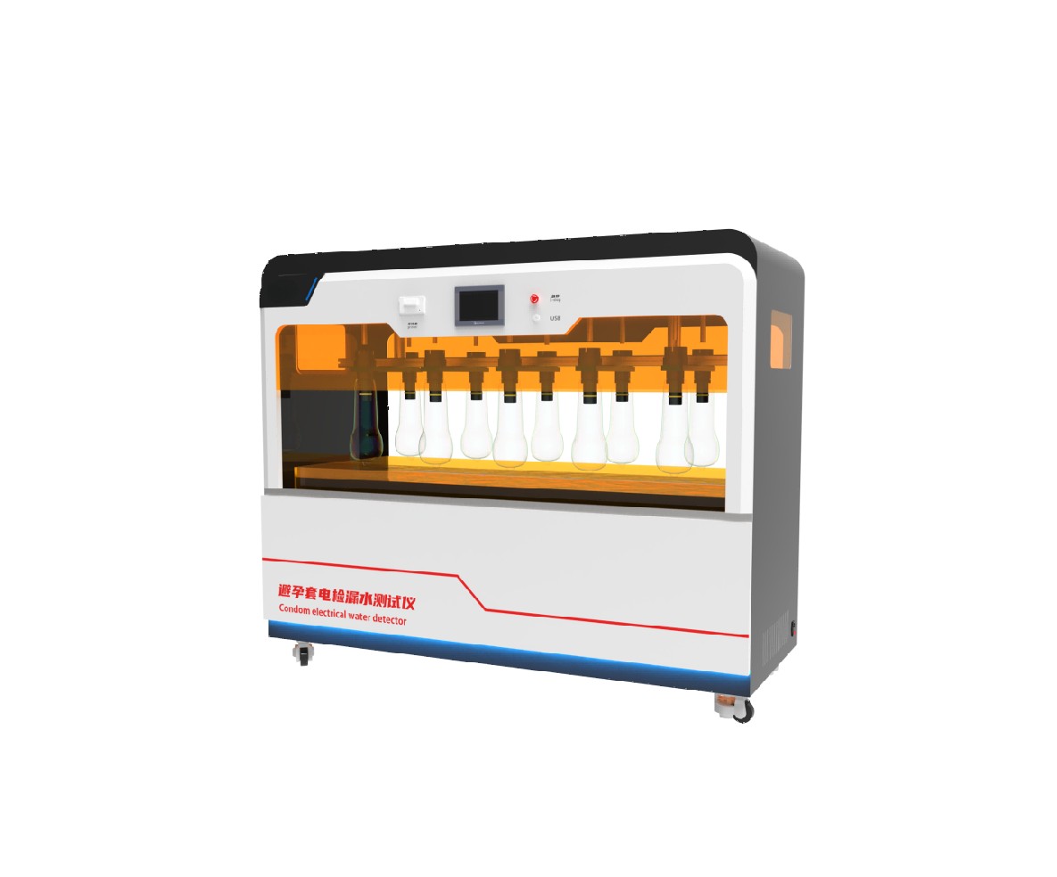 十工位避孕套針孔漏水測試儀檢測準確