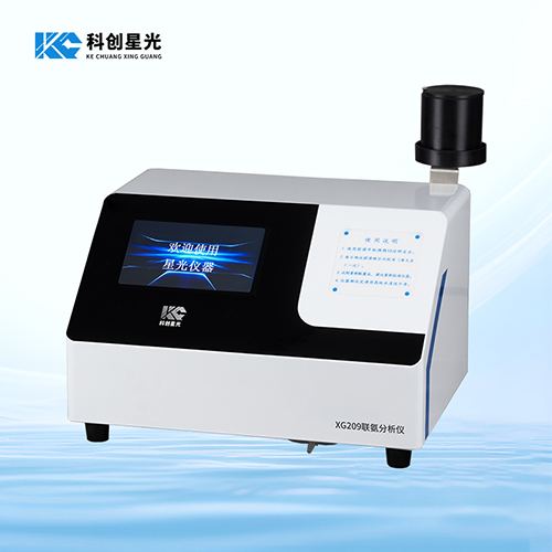 XG209联氨分析仪2.jpg XG209联氨分析仪2.jpg