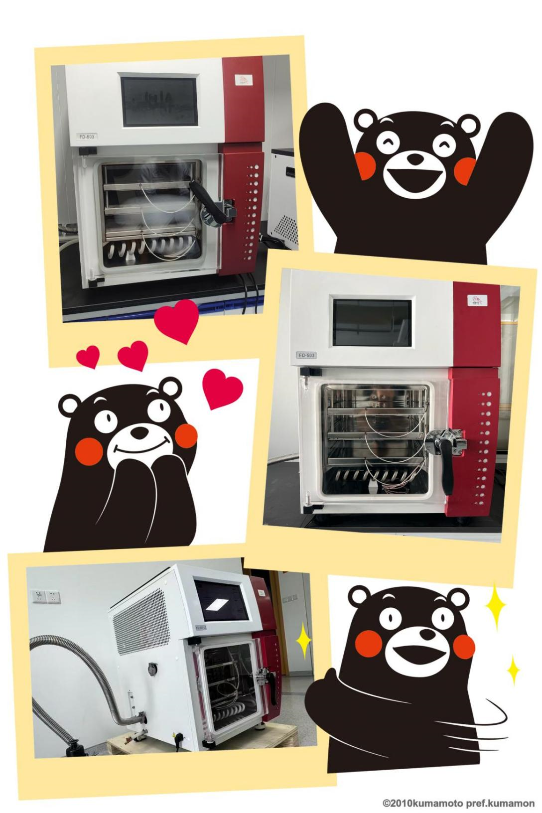 秋日裝機(jī)季｜駿德凍干機(jī)奔赴各實(shí)驗(yàn)室，助力科研凍干