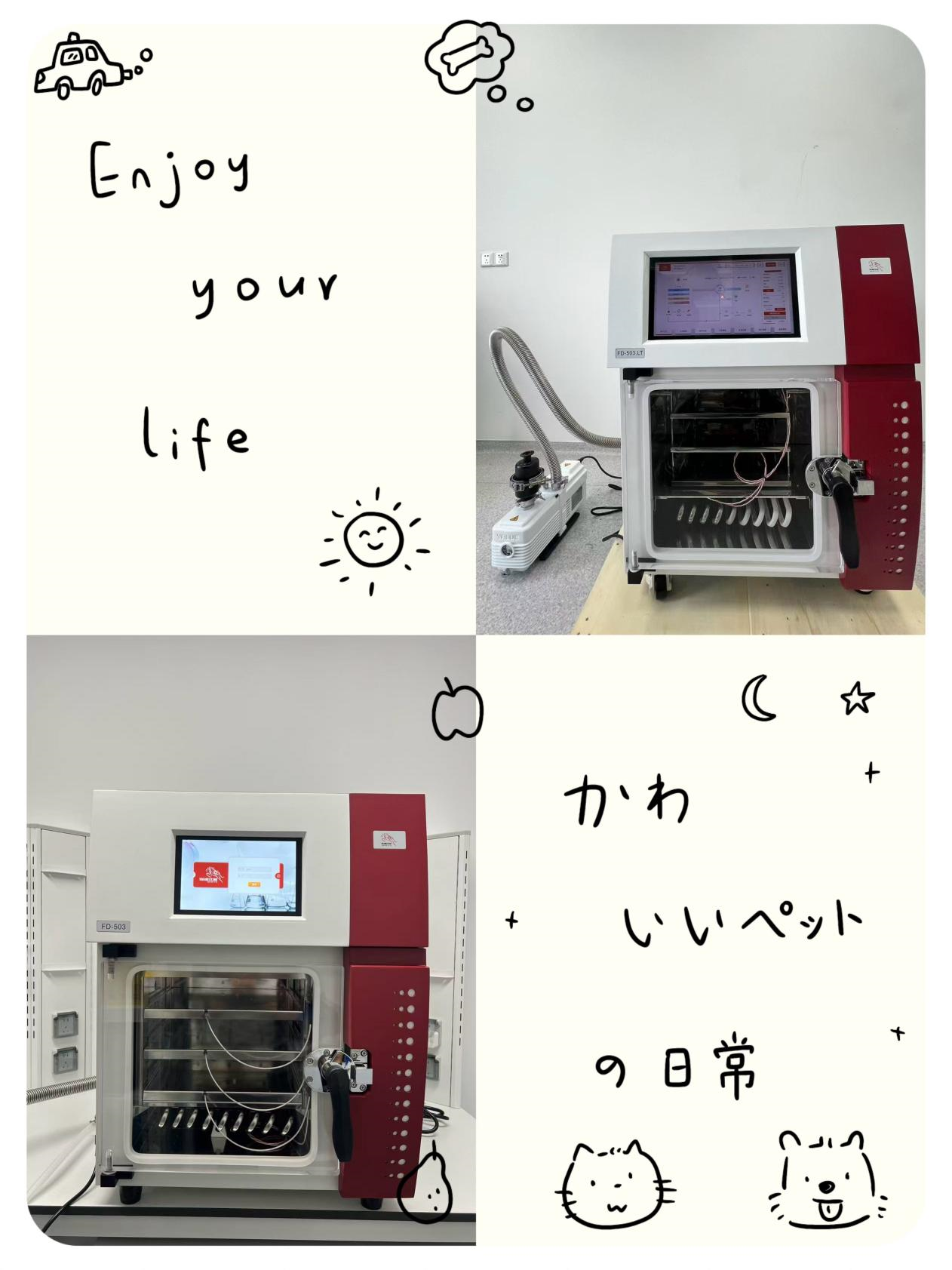 秋日裝機(jī)季｜駿德凍干機(jī)奔赴各實(shí)驗(yàn)室，助力科研凍干