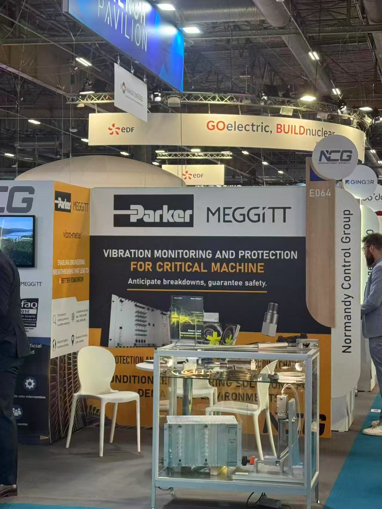 湖南中村貿易有限公司亮相2025年法國世界核能工業展覽會