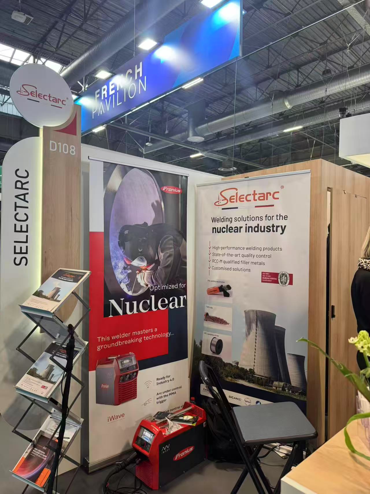 湖南中村貿易有限公司亮相2025年法國世界核能工業展覽會