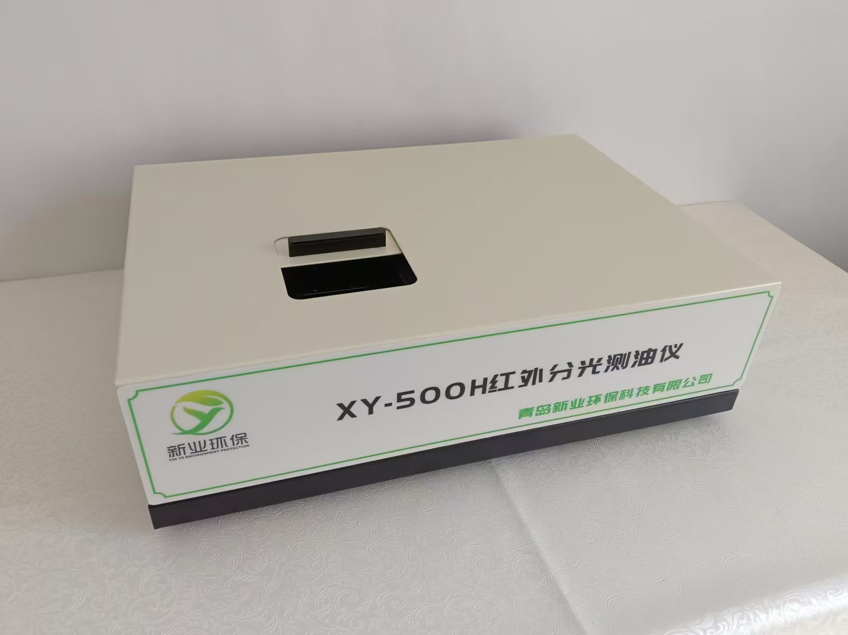 500H紅外分光測油儀 (4).jpg