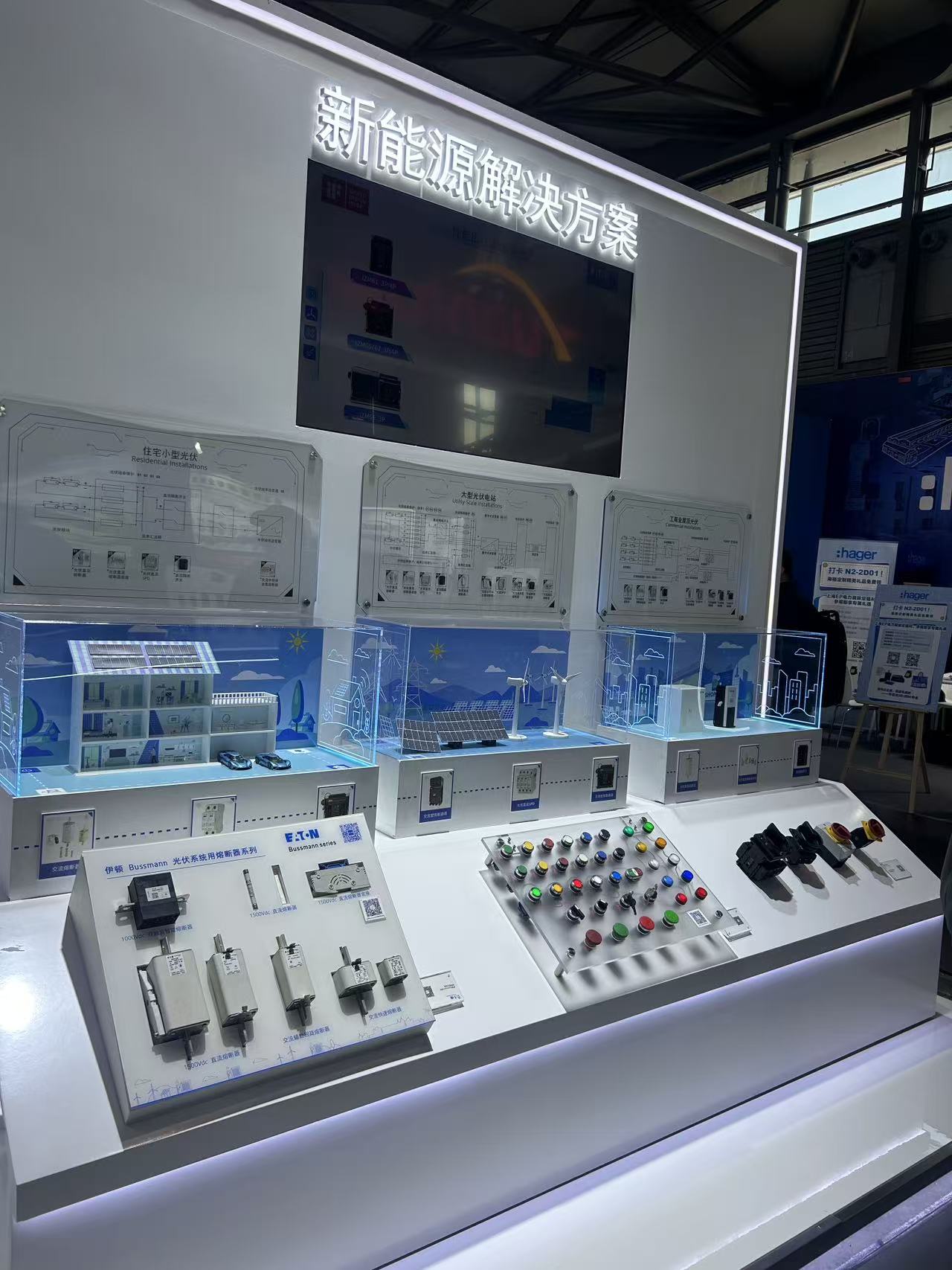 智領電力新篇!湖南中村貿易閃耀 2025 上海國際電力展