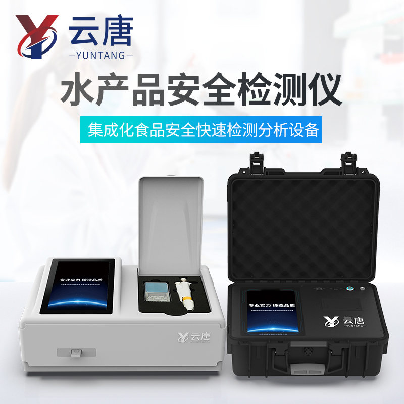 主图 (2).jpg 主图 (2).jpg