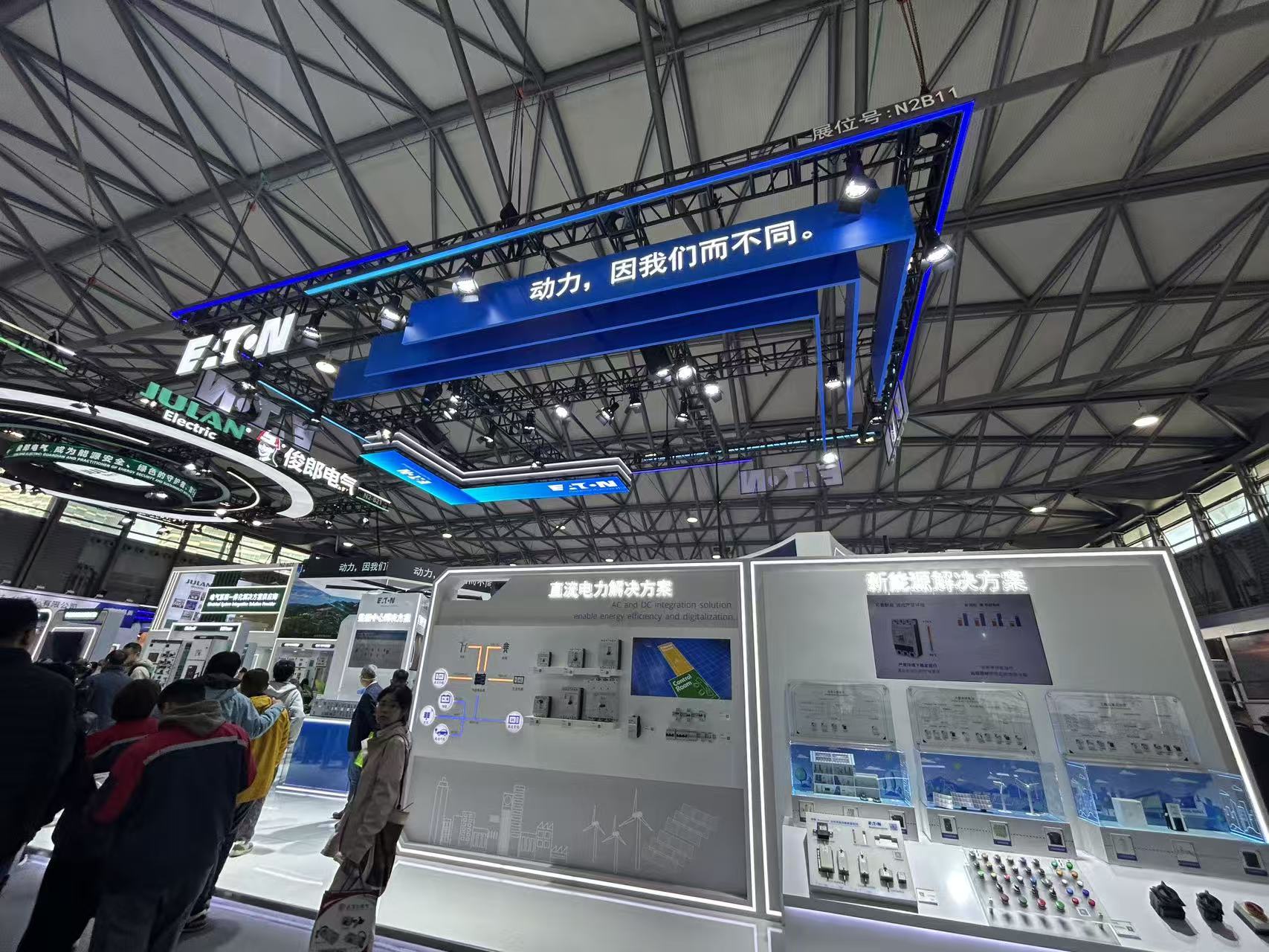 2025第三十二屆中國國際電力設備及技術展覽會——湖南中村