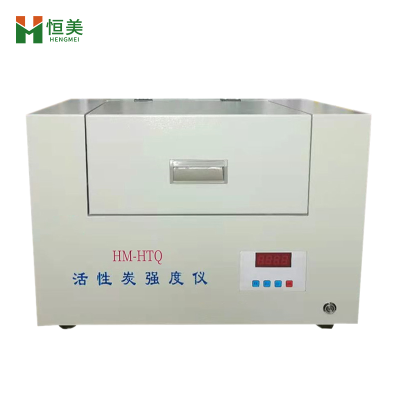 活性炭强度测定仪 活性炭强度测定仪
