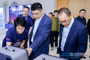 蘭友科技亮相環(huán)境監(jiān)測技術(shù)大會，發(fā)布土壤數(shù)智化監(jiān)測創(chuàng)新成果