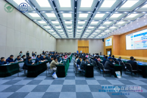 蘭友科技亮相環(huán)境監(jiān)測技術(shù)大會，發(fā)布土壤數(shù)智化監(jiān)測創(chuàng)新成果