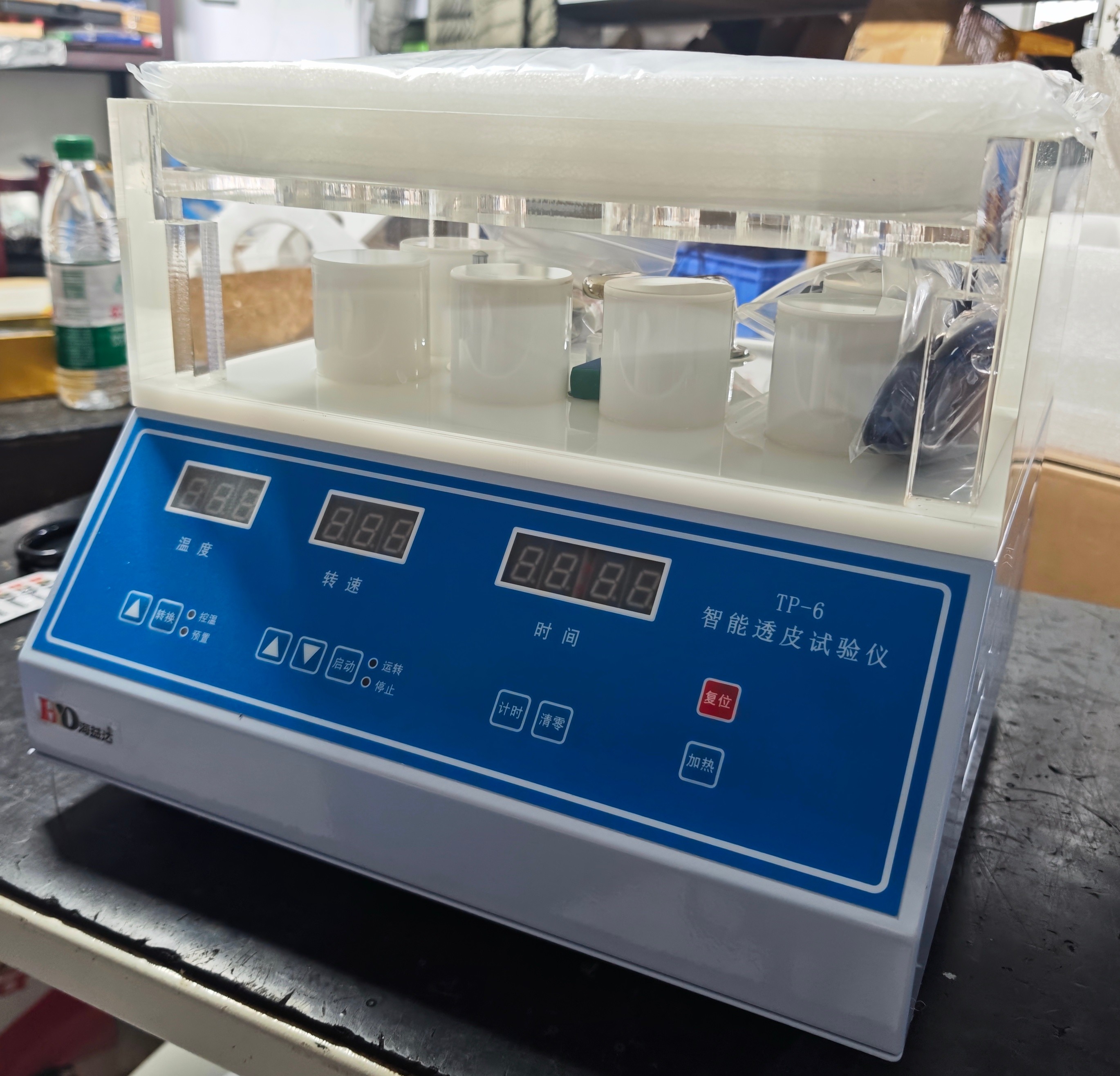 满载信赖，奔赴科研前线 —— 海益达TP-6透皮扩散仪正式发往广州高校